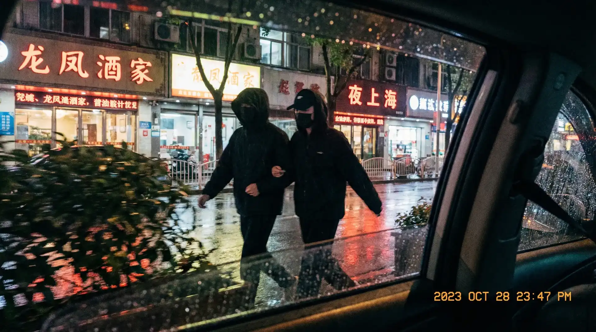 吃瓜社区 | 吃瓜社区官方平台-今日热点吃瓜社区爆料专区 - 顶流明星深夜密会现场抓拍照片